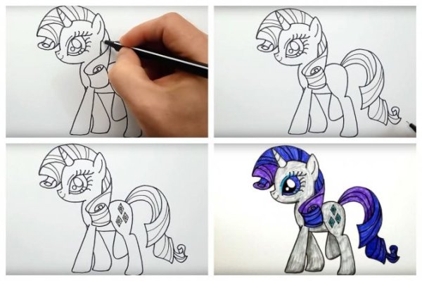 Рисовать пони Рарити