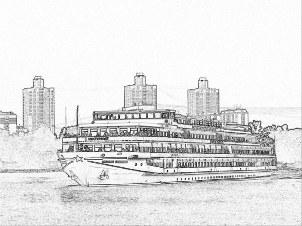 Нарисовать теплоход
