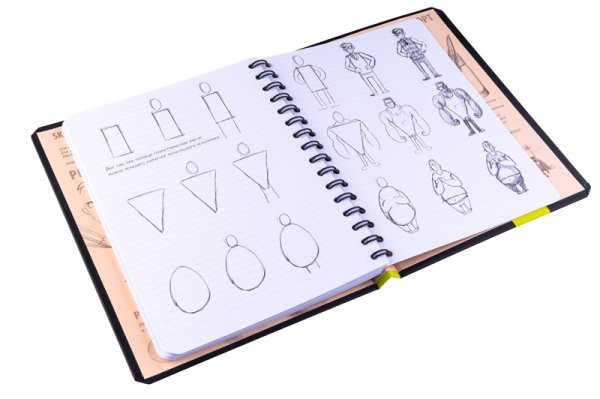 Обучающий скетчбук для рисования