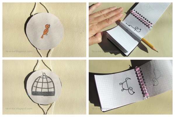 Мультипликация на бумаге