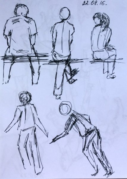 Смешные зарисовки людей