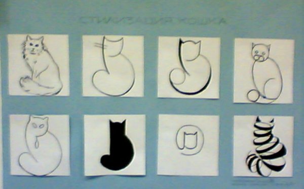 Этапы стилизации животных