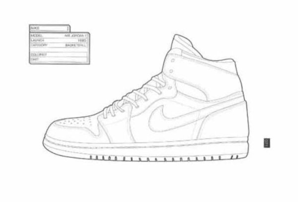 Nike Air Force 1 раскраска