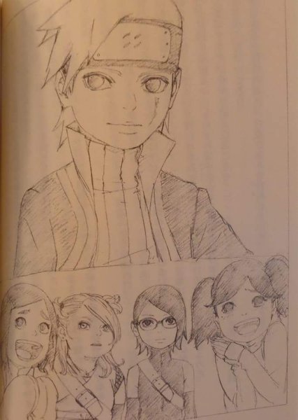 Намида Боруто