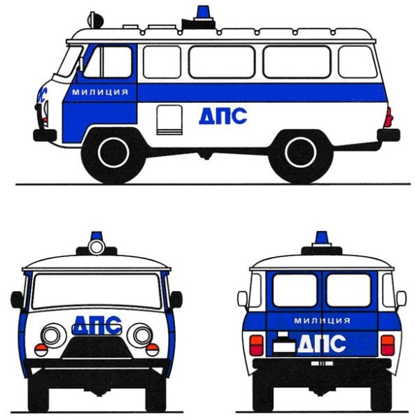 Раскраски машины ДПС