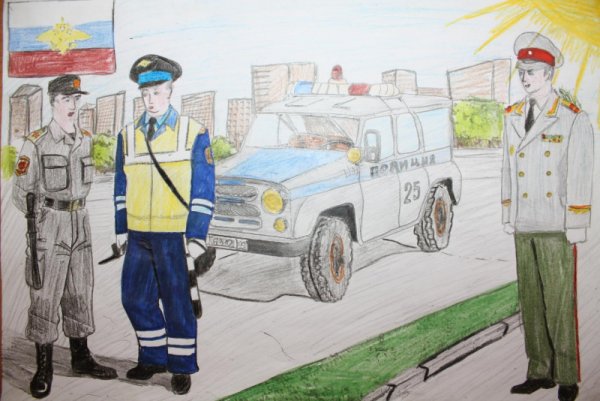 Рисунок на тему полиция