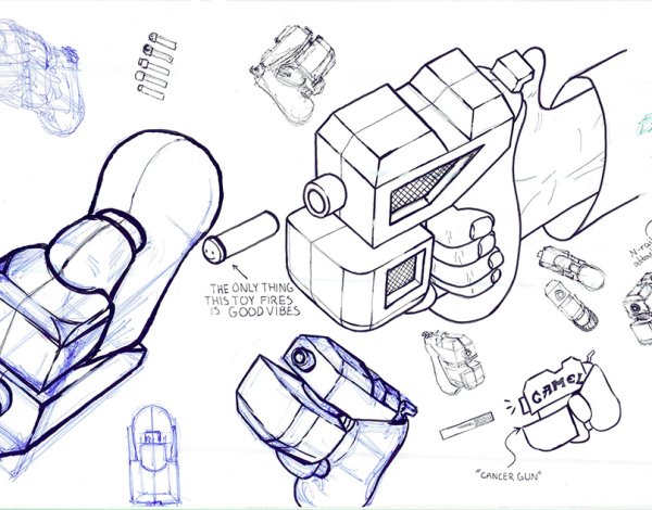 Нёрф диструктор рисунок