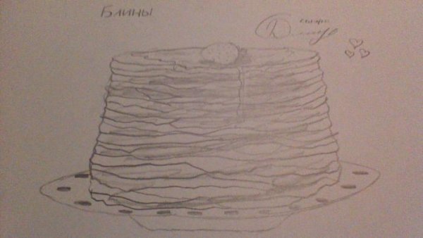 Стопка блинов карандашом