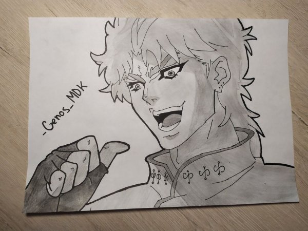 Джо Джо дио нарисовать легко