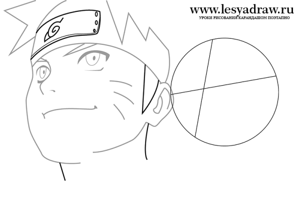 Как нарисовать беззубку поэтапно