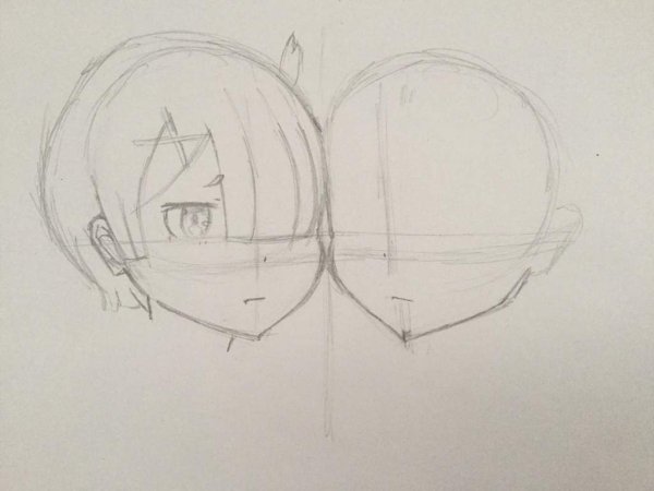 Срисовать рам