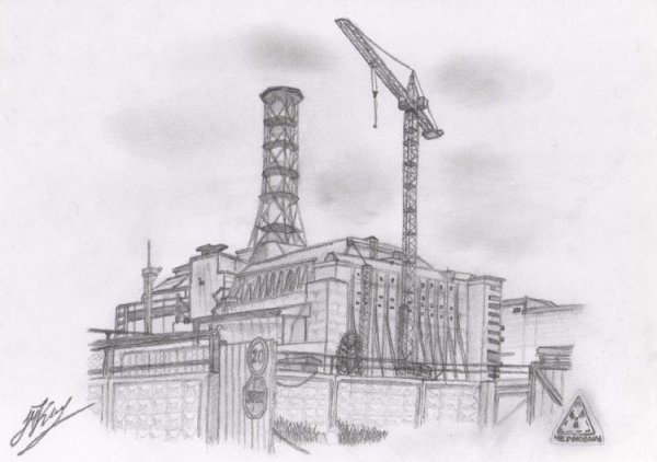 Чернобыльская атомная электростанция раскраска