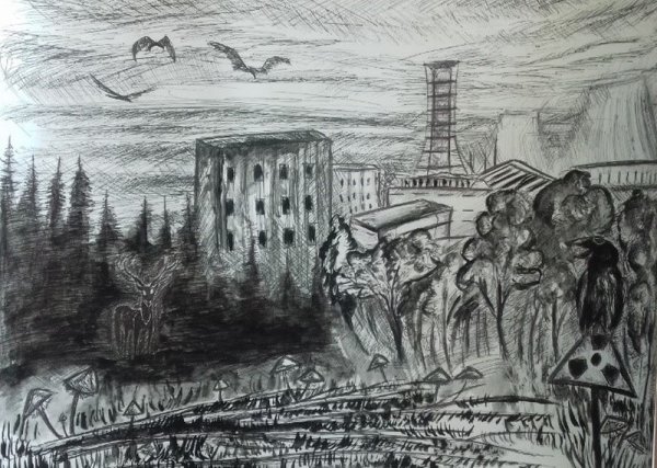 Чернобыль иллюстрации