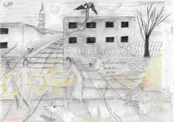 Чернобыльская АЭС рисунок карандашом