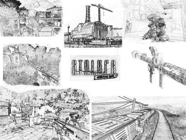 Чернобыль Графика