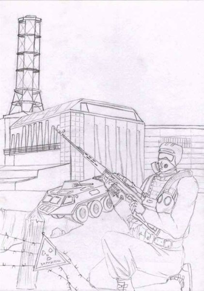 Припять рисунок