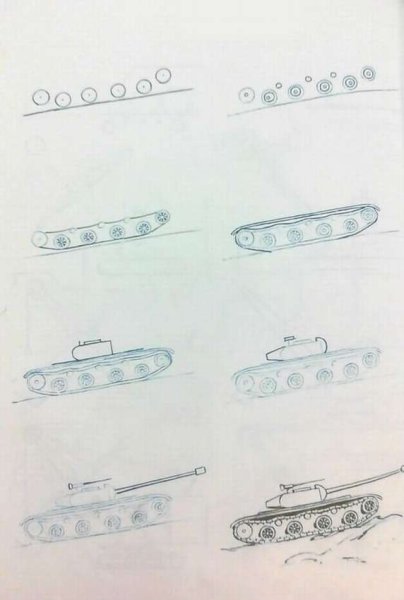 Поэтапное рисование танка