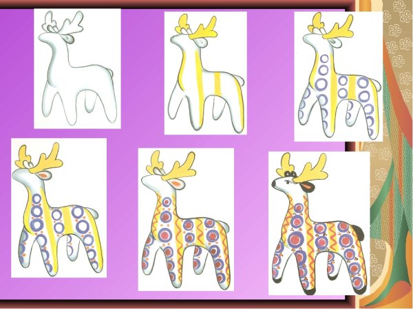 Олешка рисование старшая группа