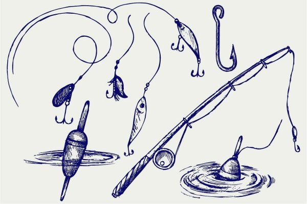 Рыболовные снасти рисунок