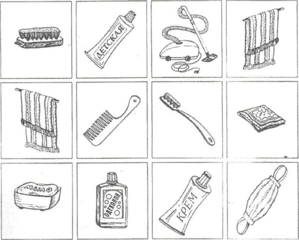 Приемы держания Расчески Расчески