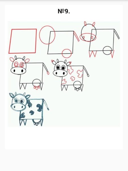 Схема рисования коровы для дошкольников