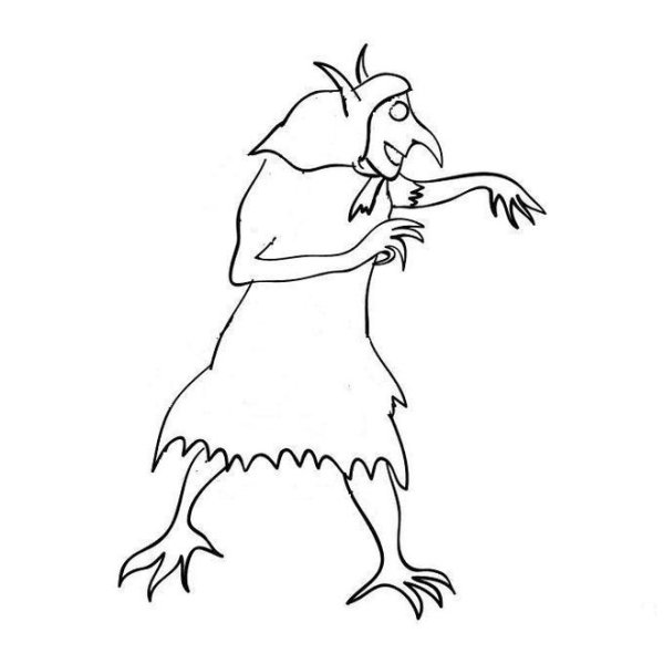 Кикимора Болотная 1 класс