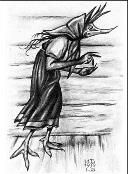 Кикимора Болотная