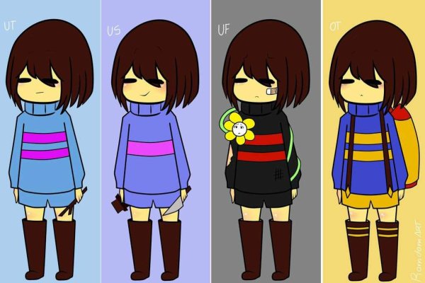 Underlust Фриск