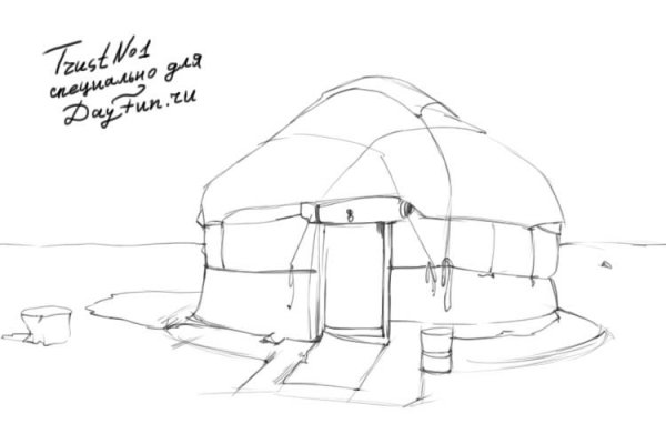 Юрта нарисовать