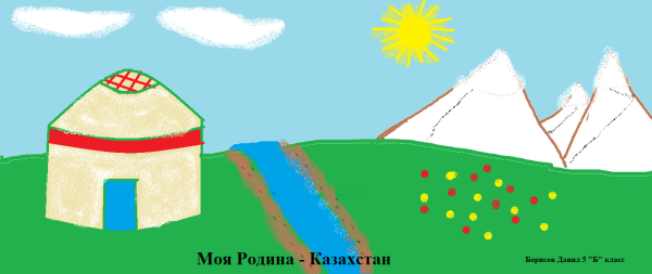 Рисование юрта в старшей группе