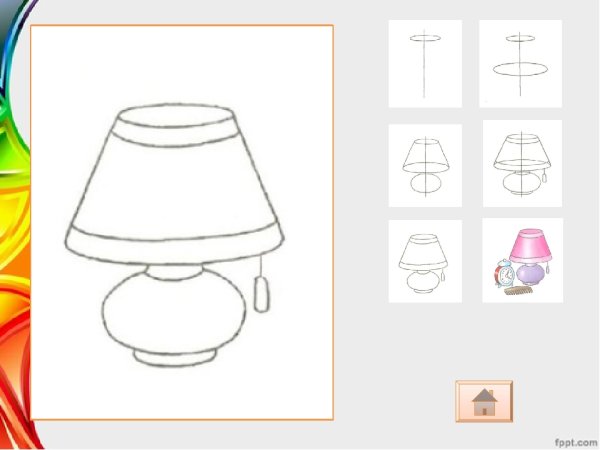 Рисование с натуры настольная лампа