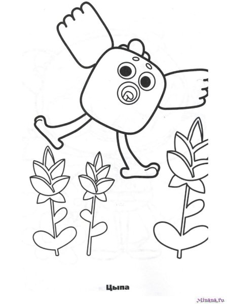 Схема рисования птиц