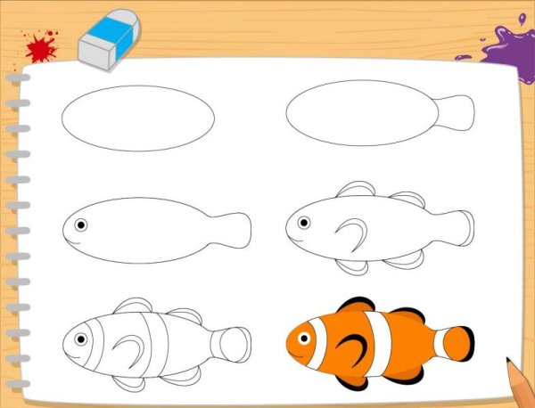 Рисование рыбки