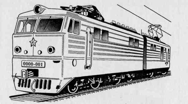 Электровоз вл80 вектор