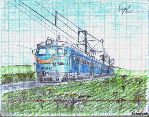 Рисунок на тему поезд