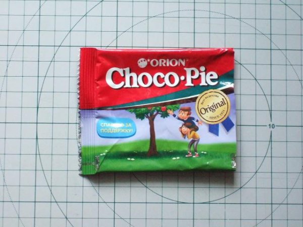 Чокопай фантик