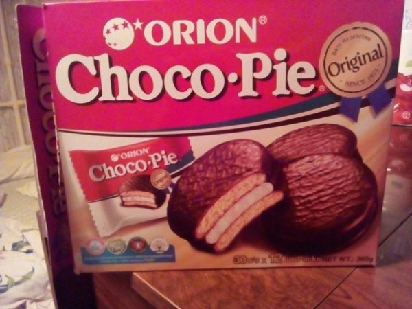 Шутки про чокопай