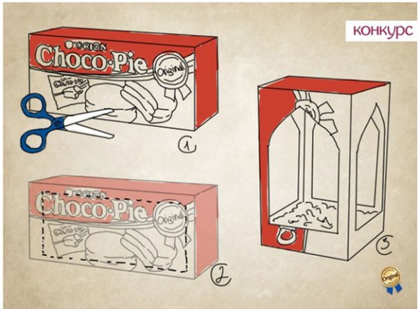 Поделки из коробок чокопая