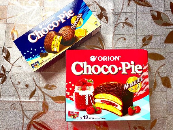 Орион чокопай логотип