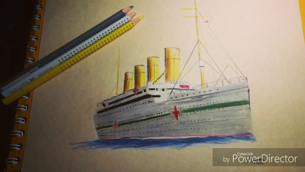 Бумажный корабль Британик