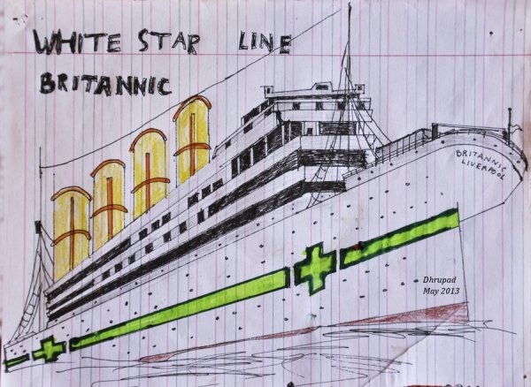 Титаник из бумаги Британик