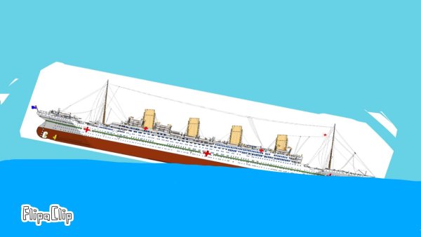 Британик анимация