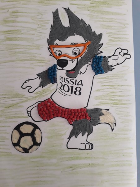 Чемпионат по футболу рисунок