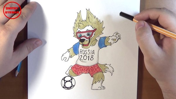 Учимся рисовать Забиваку