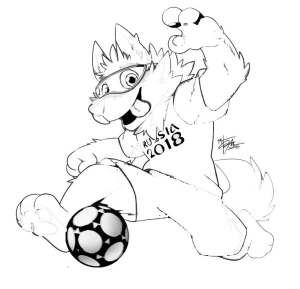 Забивака и Фулеко и Закуми и Голео