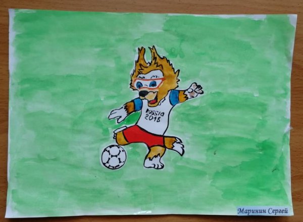 Рисунок Забиваки от детей