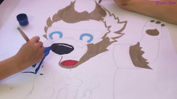 Фурри Забивака r63