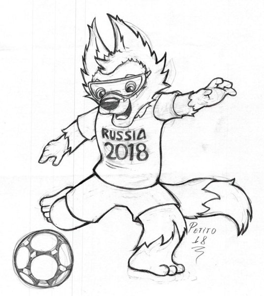 Талисман Забивака чемпионата мира по футболу