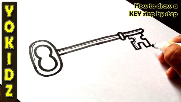 Рисунок ключа пошагово