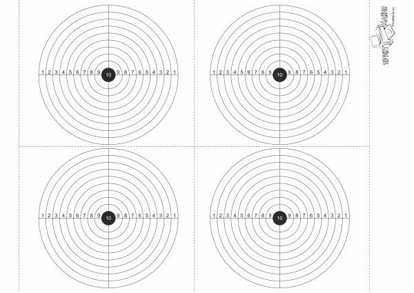 Мишень для стрельбы из воздушки на а4